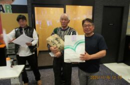 令和７年度　第２７回ボウリング大会の開催サムネイル