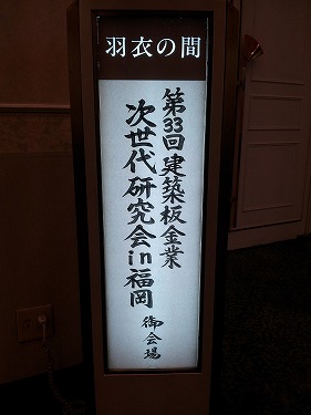 20130928_120059.jpg"